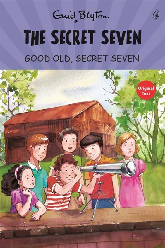 Good Old Secret Seven  The Secret Seven Series (Book 12) 